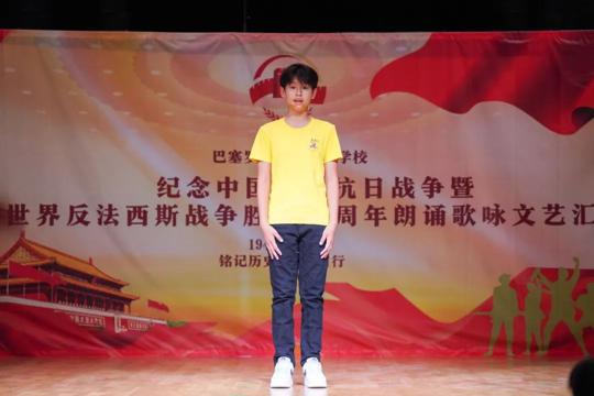 图片 10.png